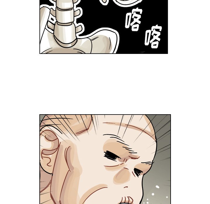 第57話 - 第55张