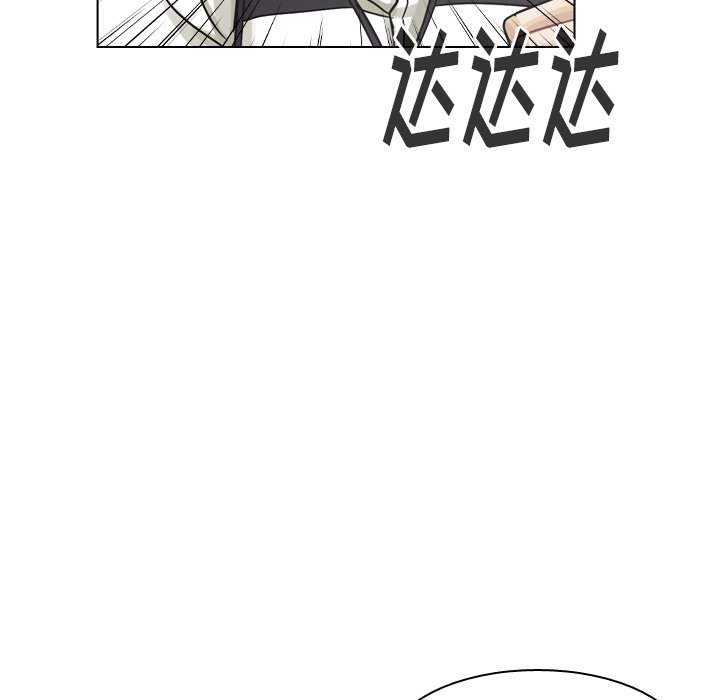 第57話 - 第62张