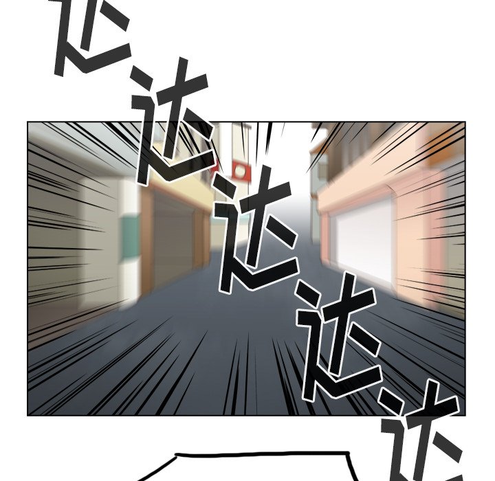 第57話 - 第80张