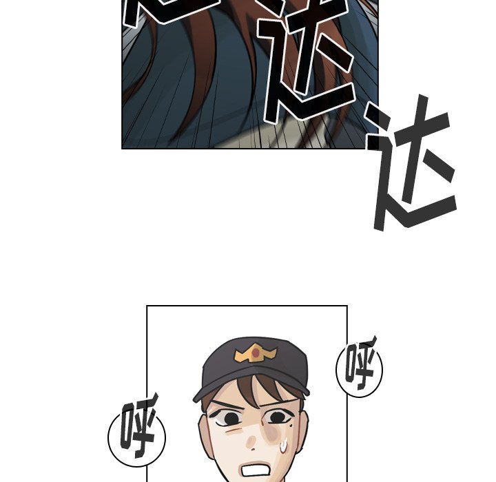 第57話 - 第82张