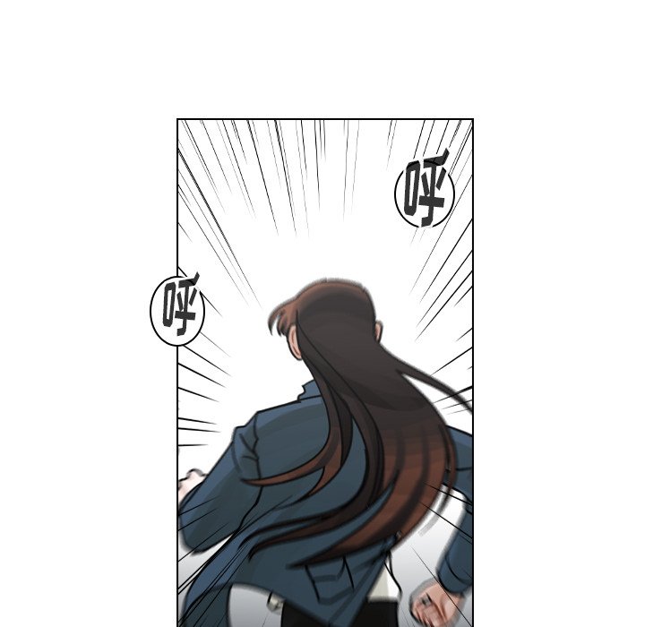 第57話 - 第84张