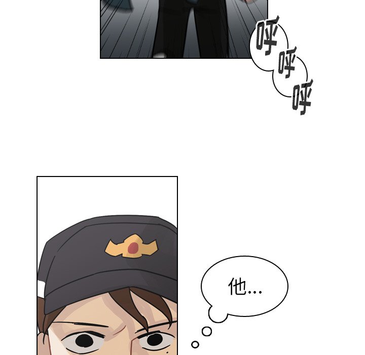 第57話 - 第85张