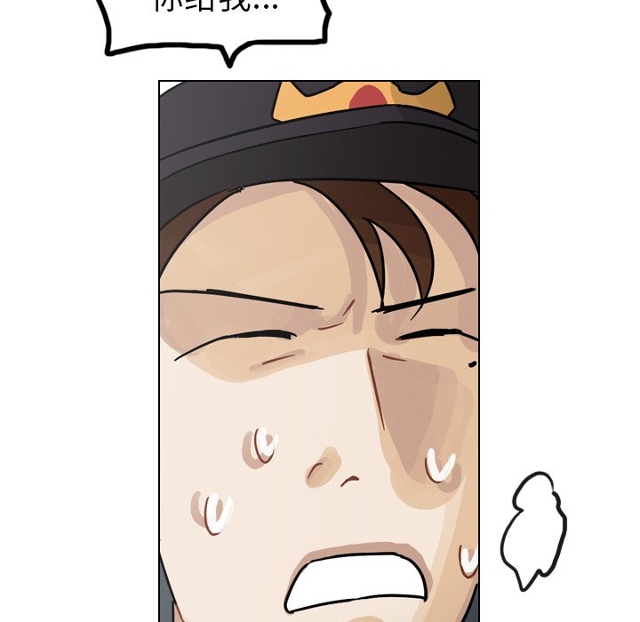 第57話 - 第88张