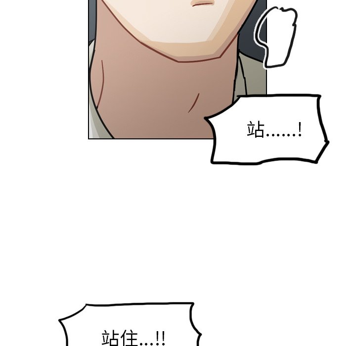 第57話 - 第89张