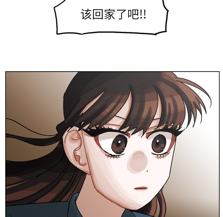 第57話 - 第93张