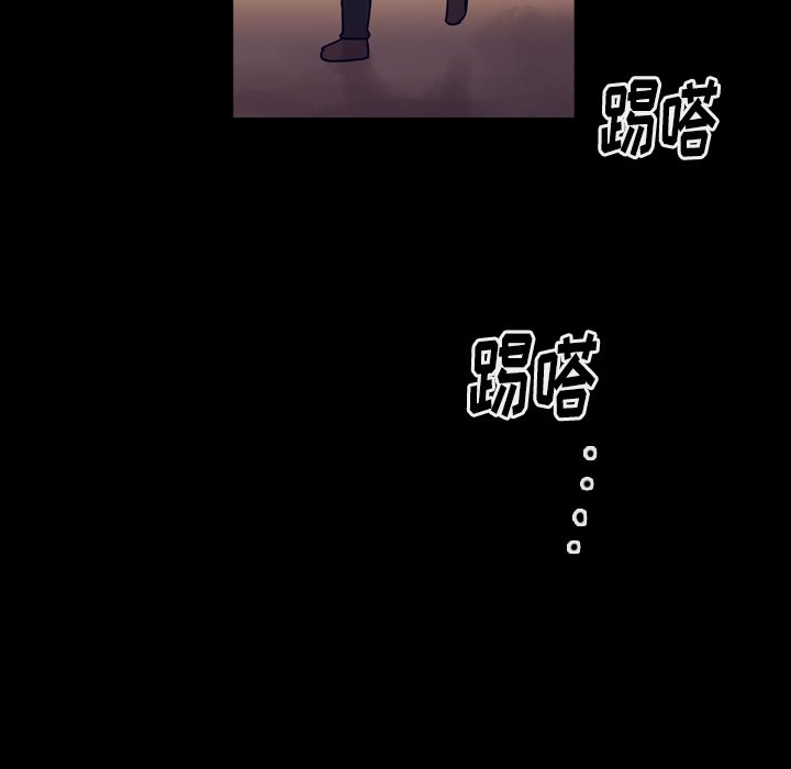 第58話 - 第107张