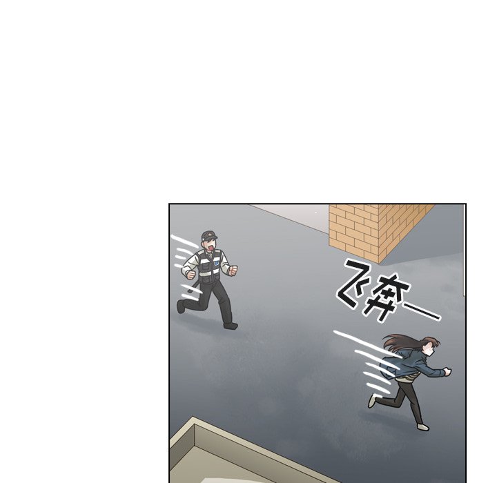 第58話 - 第28张