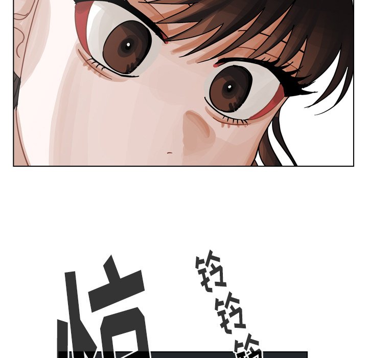 第58話 - 第38张
