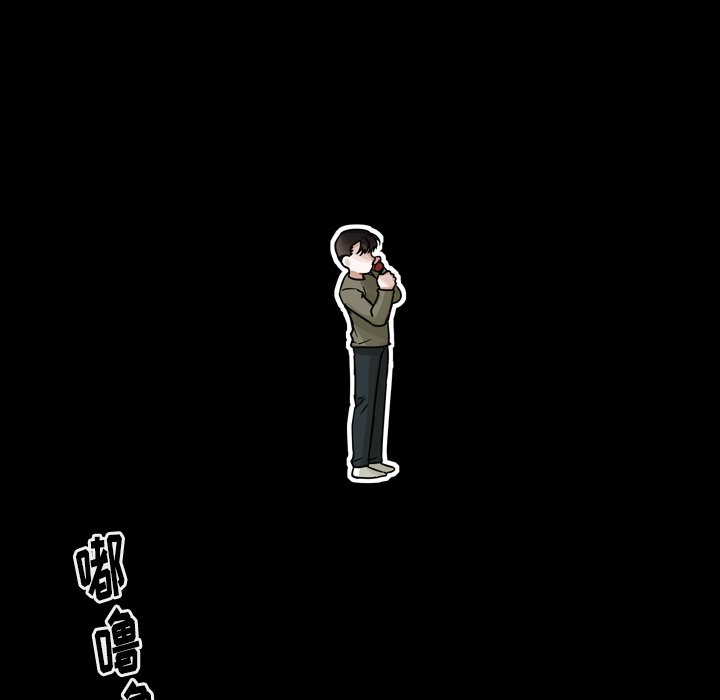 第58話 - 第61张