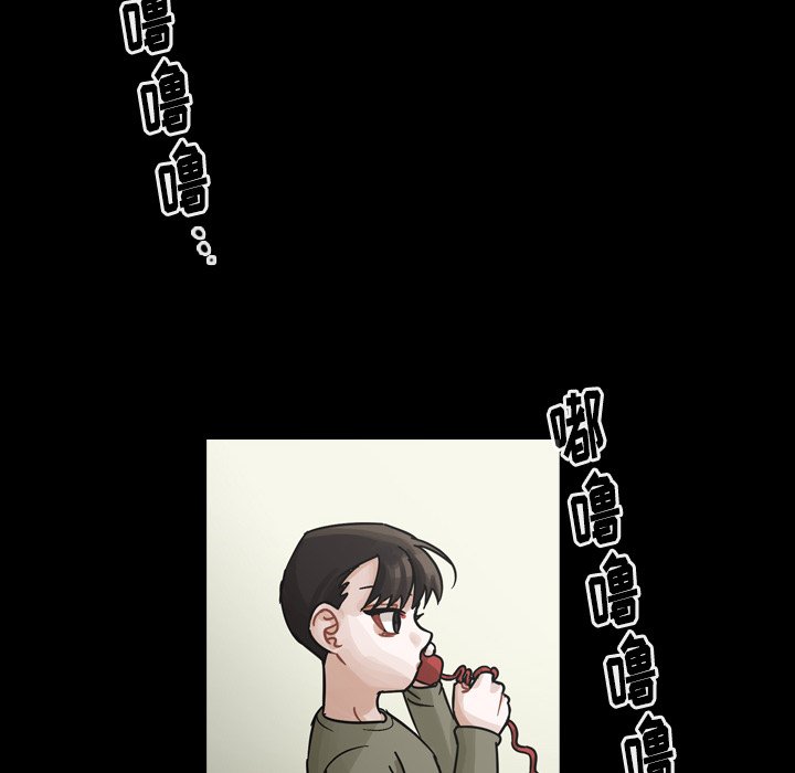 第58話 - 第62张