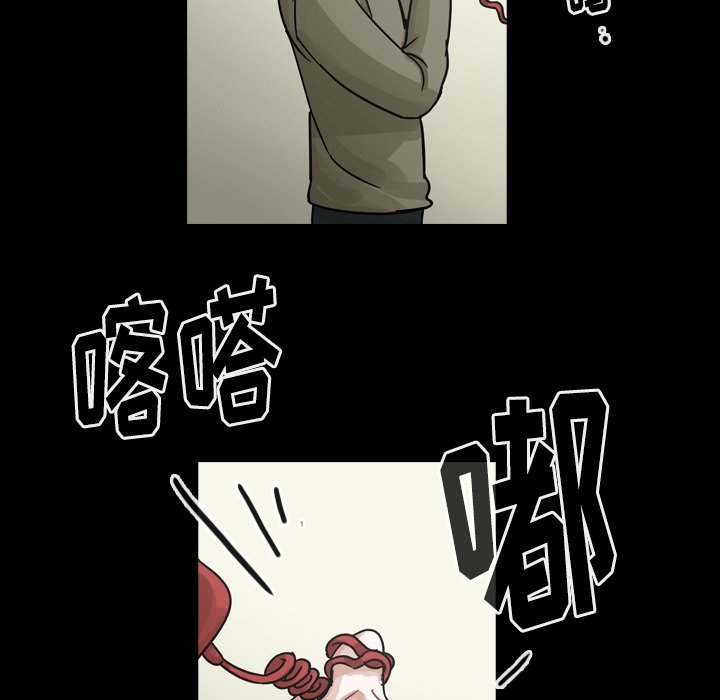 第58話 - 第63张