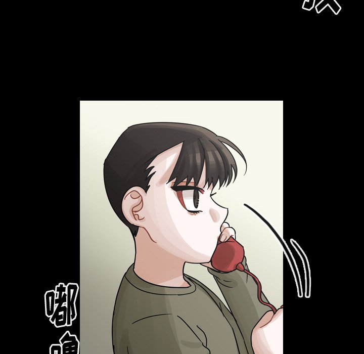 第58話 - 第66张