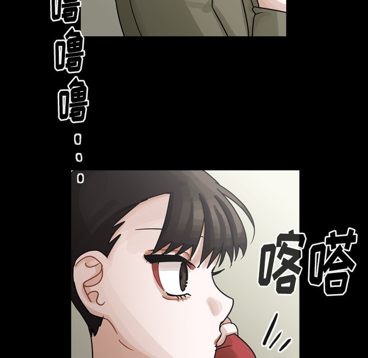 第58話 - 第67张