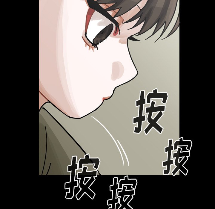 第58話 - 第69张