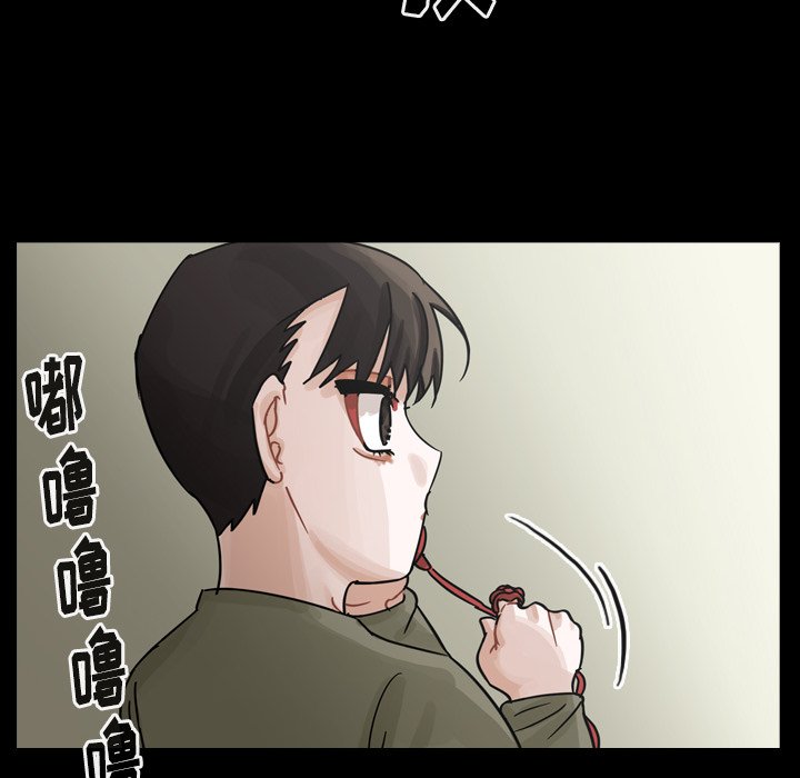 第58話 - 第70张