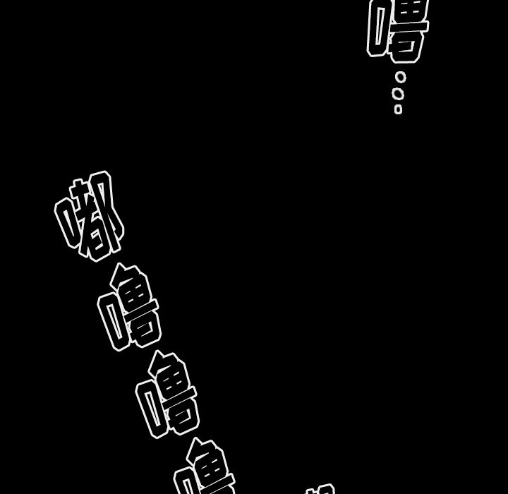 第58話 - 第72张