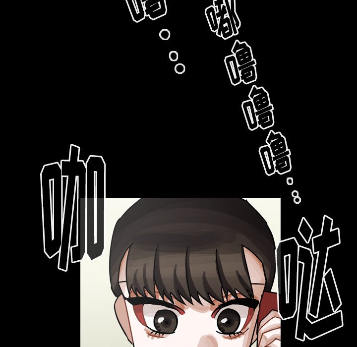 第58話 - 第73张
