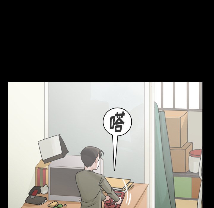 第58話 - 第83张