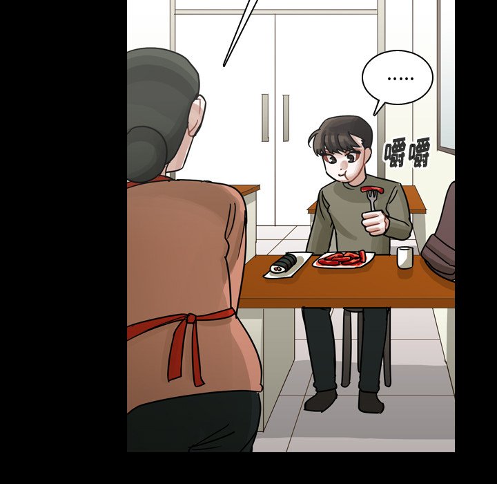 第58話 - 第87张