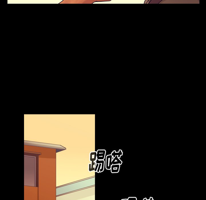 第58話 - 第89张