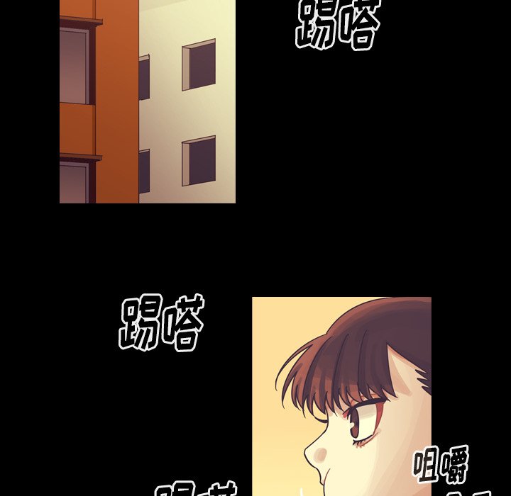 第58話 - 第90张