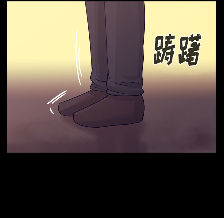 第58話 - 第98张