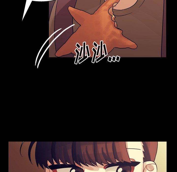 第59話 - 第31张