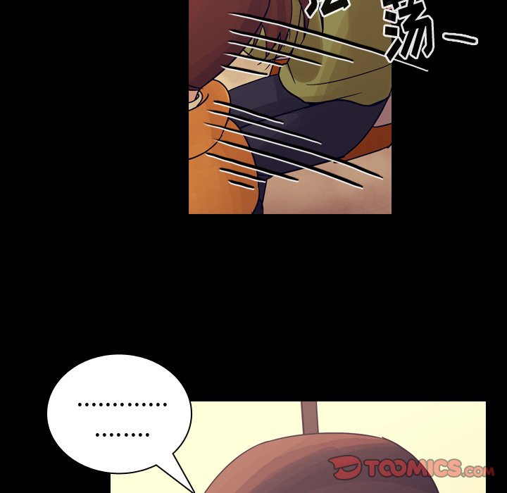 第59話 - 第39张