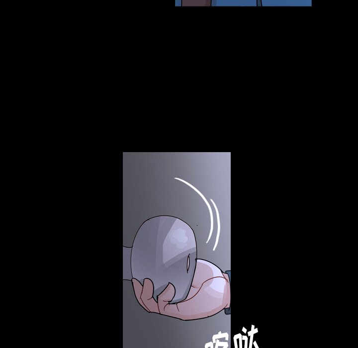 第59話 - 第68张