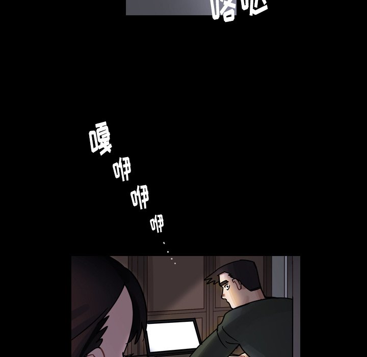 第59話 - 第69张