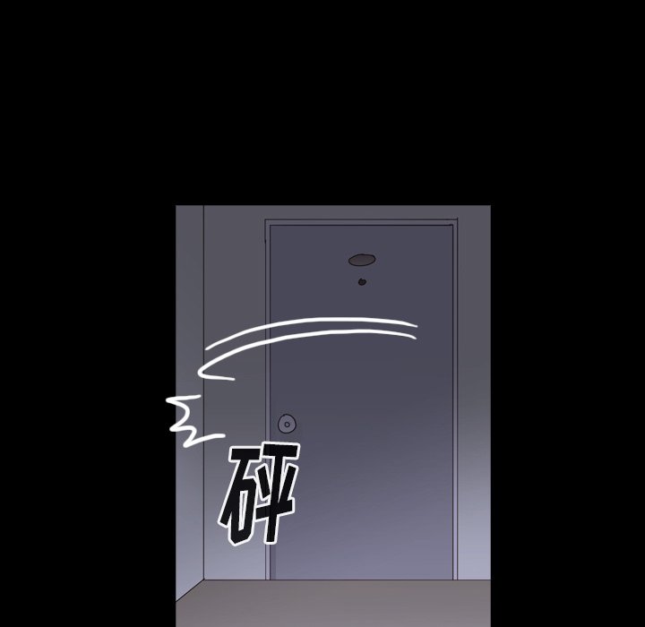 第59話 - 第74张
