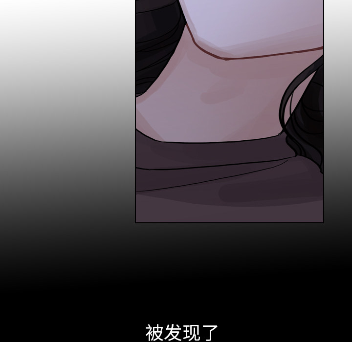 第6話 - 第43张
