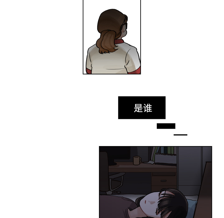 第6話 - 第53张