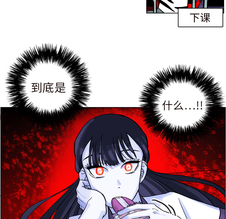第6話 - 第64张