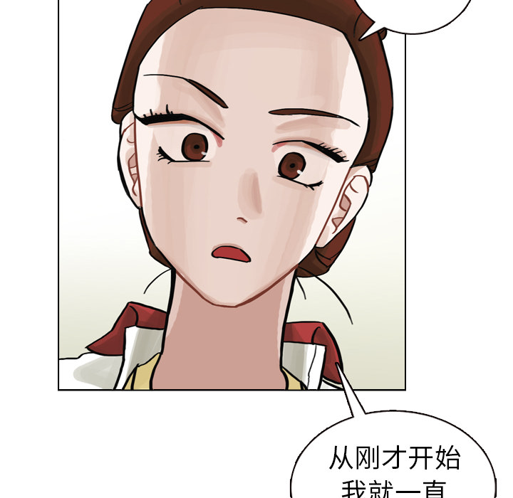 第6話 - 第73张