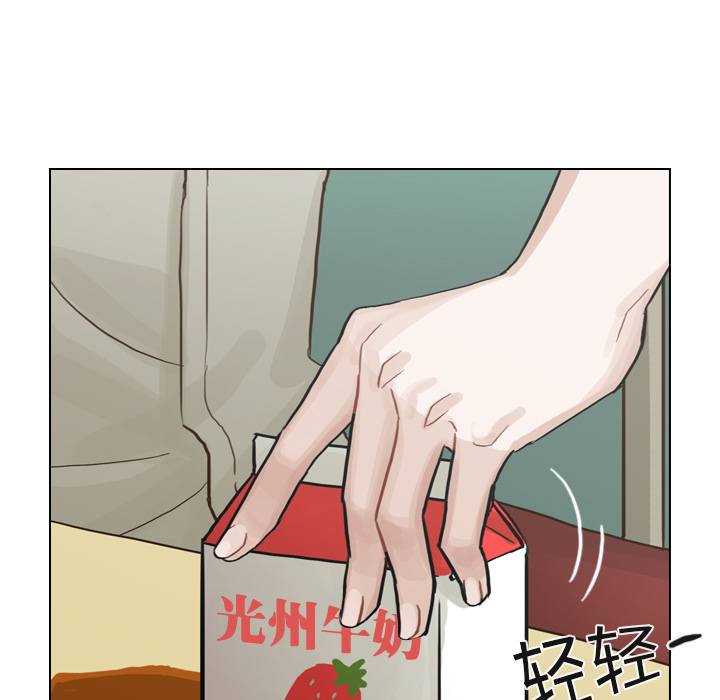 第6話 - 第76张
