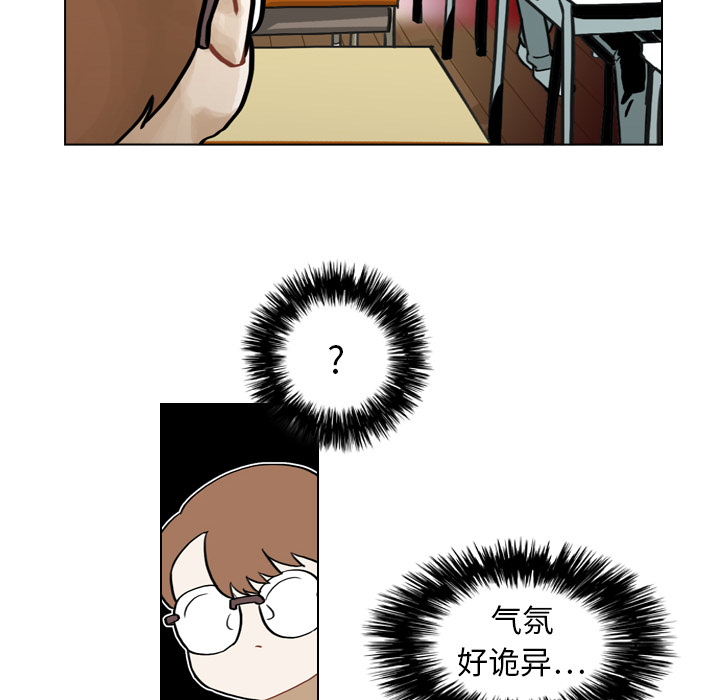 第6話 - 第89张