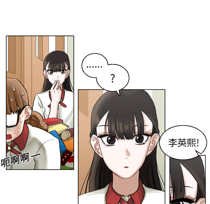 第6話 - 第99张
