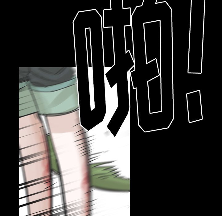 第60話 - 第110张