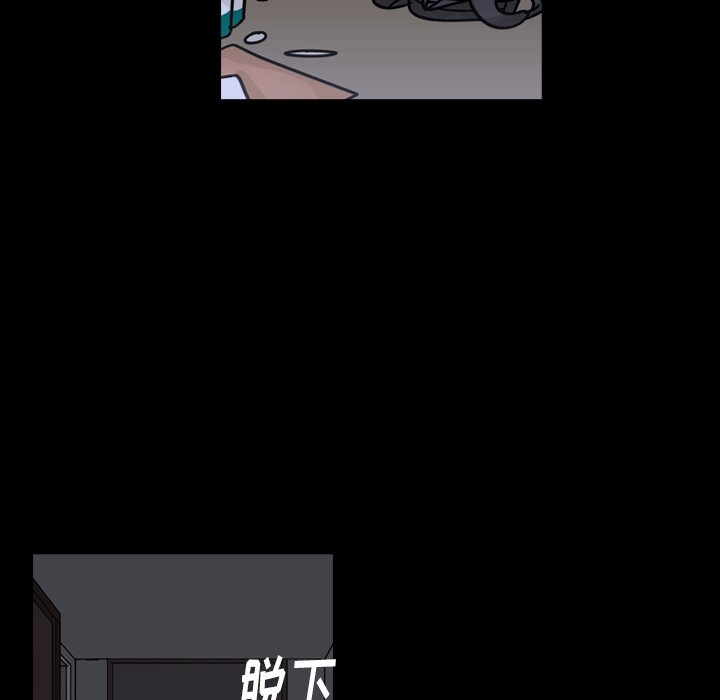 第60話 - 第38张