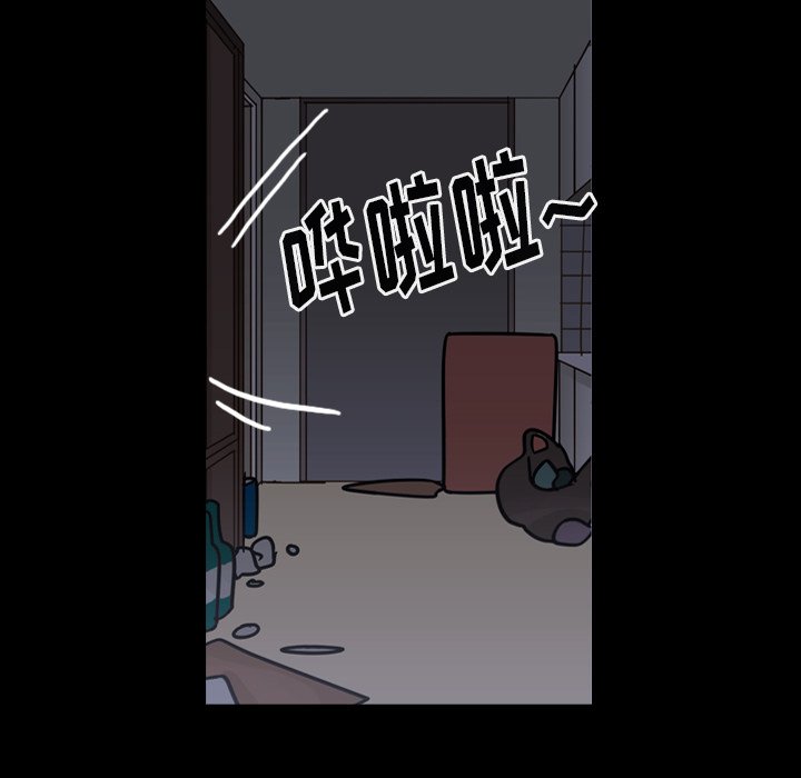 第60話 - 第40张