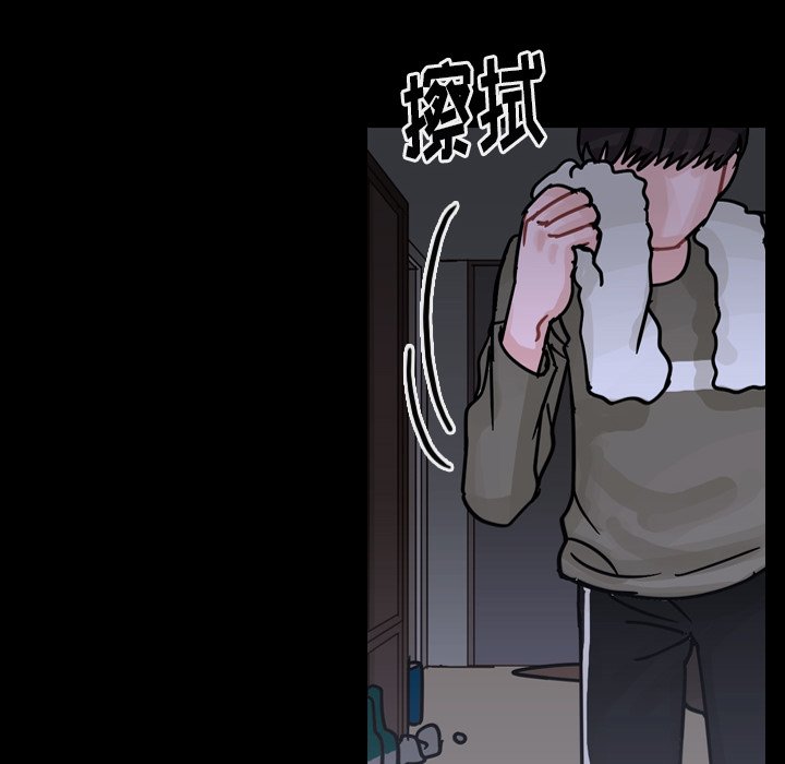 第60話 - 第41张