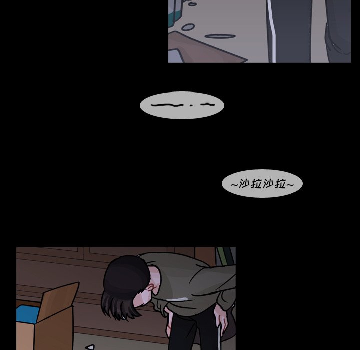 第60話 - 第42张