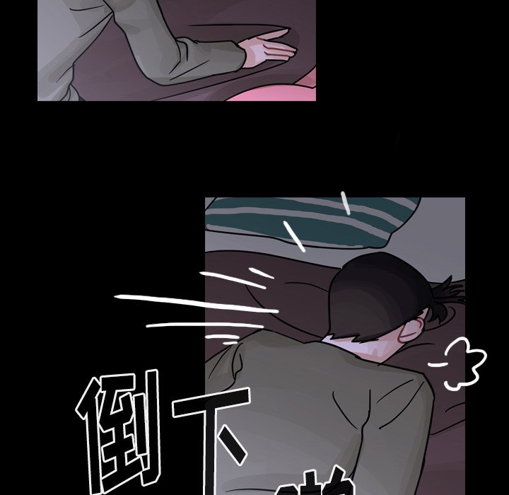 第60話 - 第48张