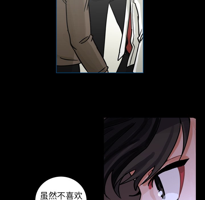 第60話 - 第65张