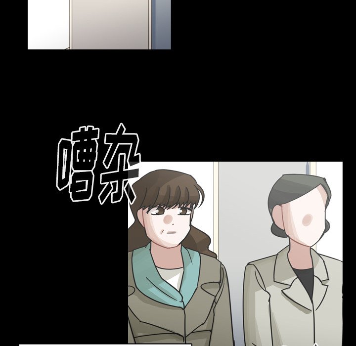 第60話 - 第72张