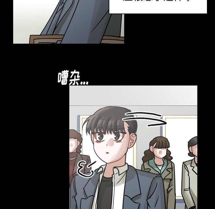 第60話 - 第74张