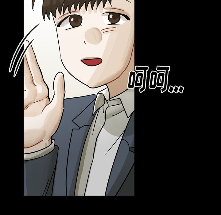 第60話 - 第82张