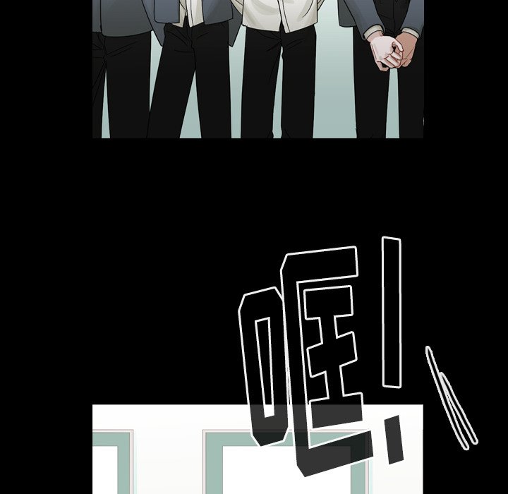 第60話 - 第94张