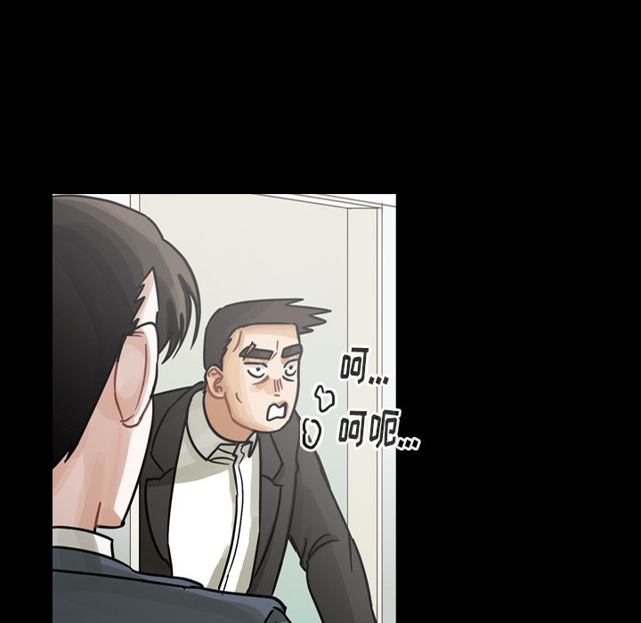 第60話 - 第96张